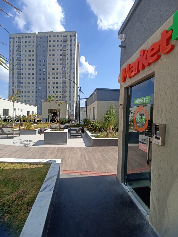 Apartamento para alugar com 2 quartos, 53m² - Foto 2