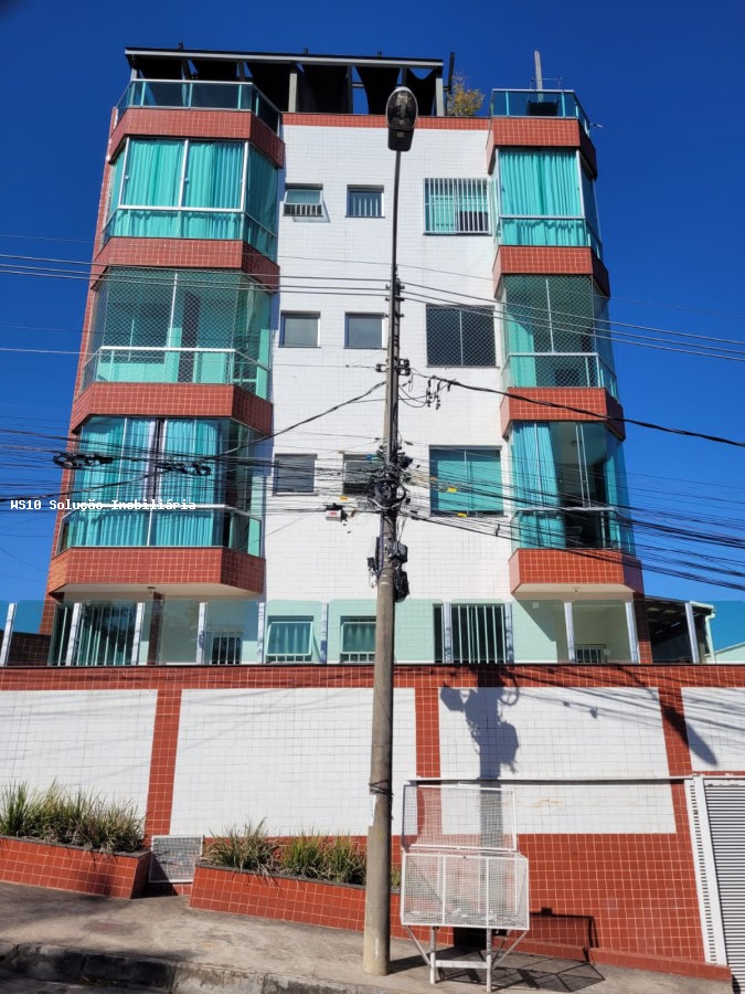 Apartamento, 3 quartos, 190 m² - Foto 1